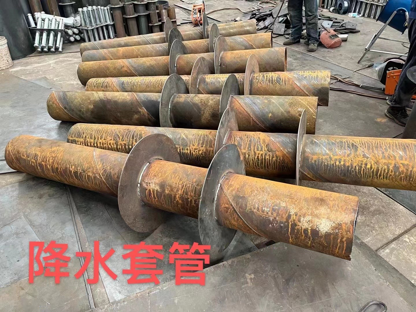 鼓楼区降水套管